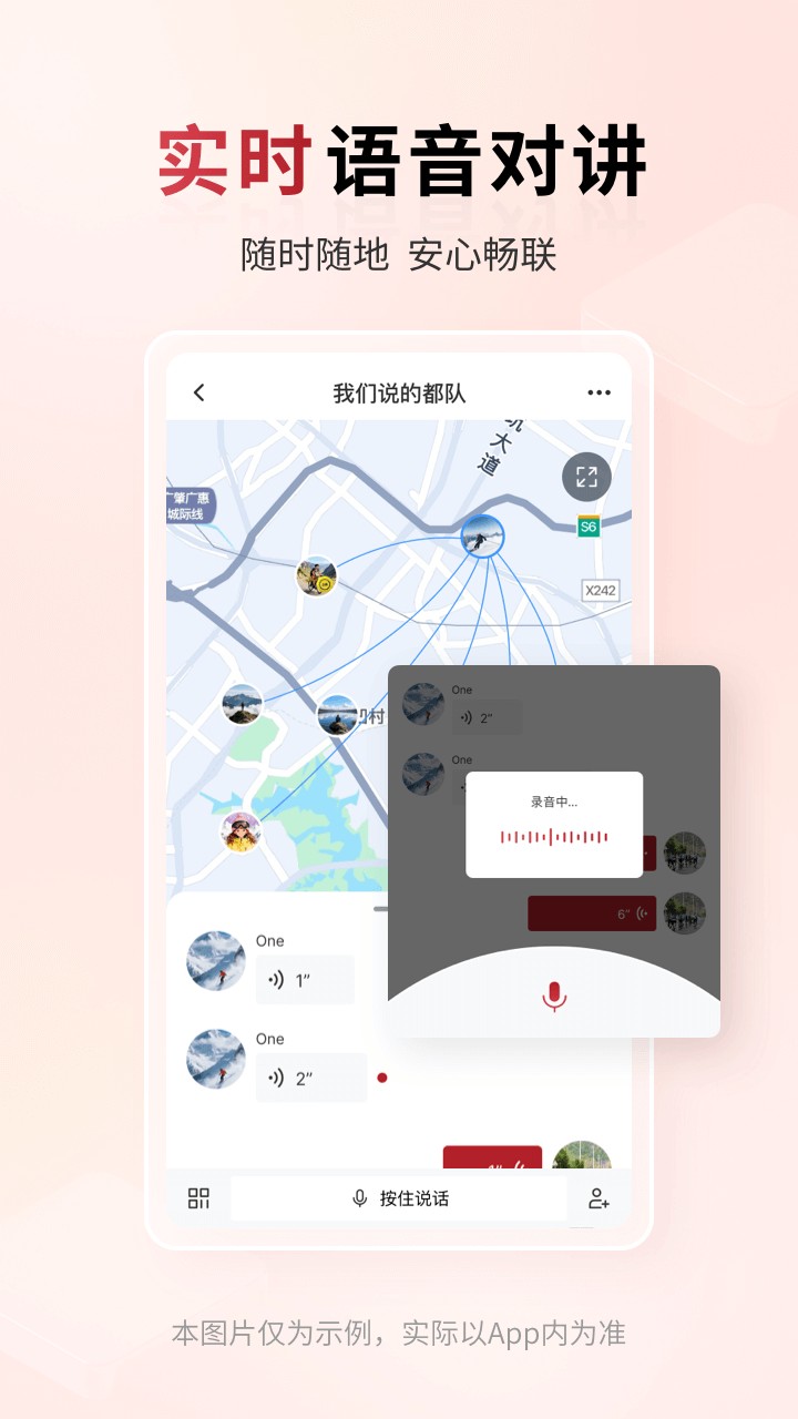 318运动