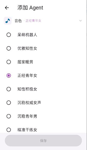糖小豆