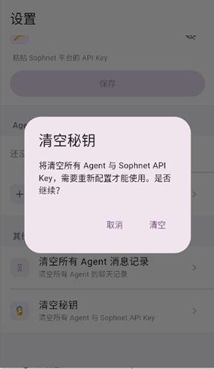 糖小豆