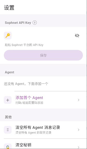 糖小豆