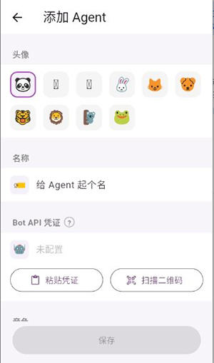 糖小豆