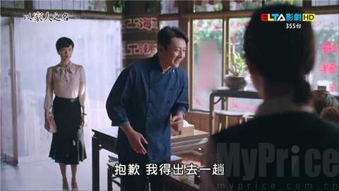 全球电视直播投屏教程