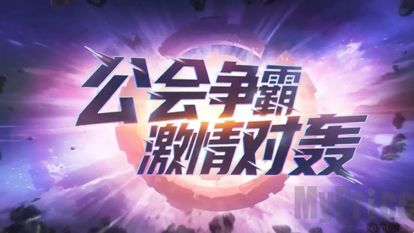 时空猎人觉醒