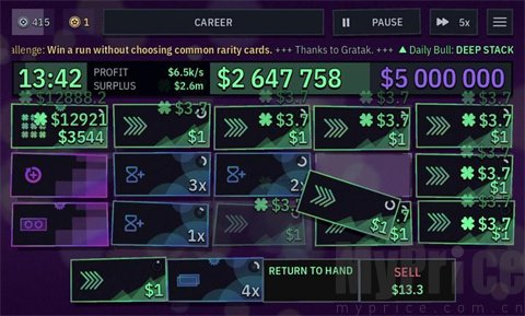 第一个100万