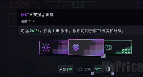 第一个100万