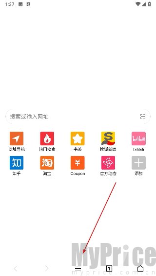 荟萃浏览器安卓版