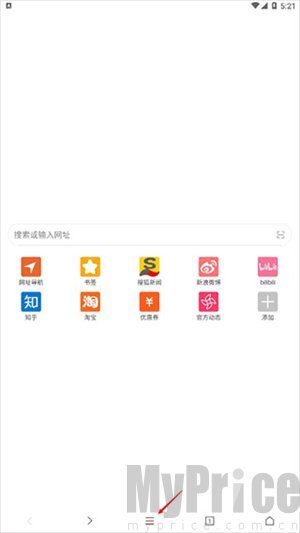 荟萃浏览器安卓版