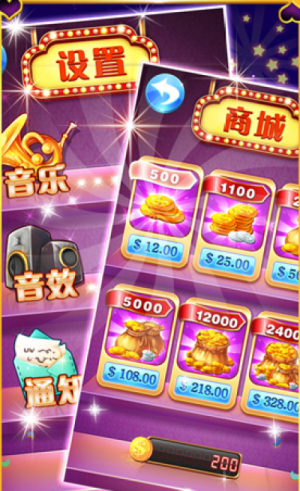 九线拉王咕咕版