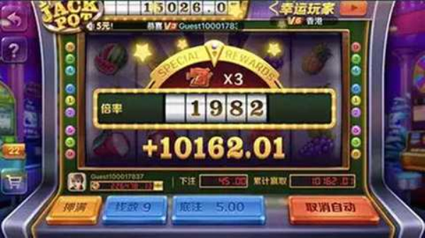 九线拉王棋牌娱乐