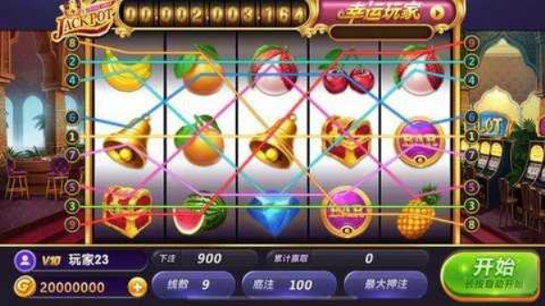 九线拉王棋牌娱乐