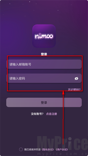 nimoo ai聊天软件