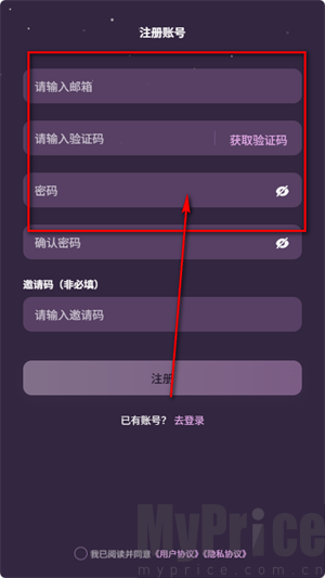 nimoo ai聊天软件