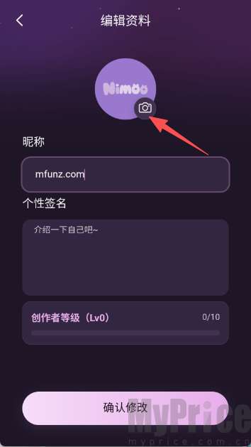 nimoo ai聊天软件