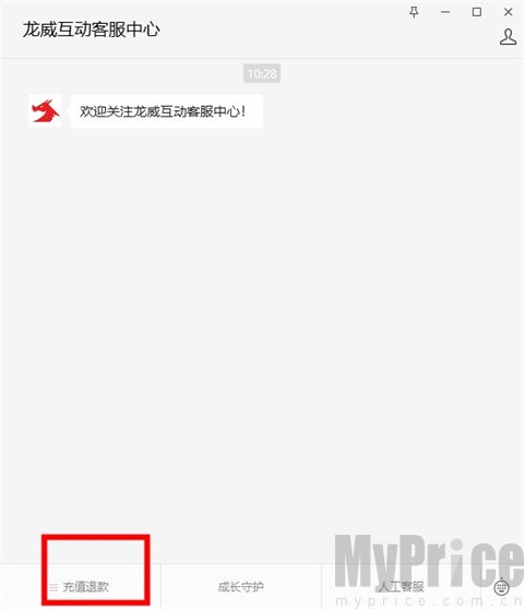 233乐园2026
