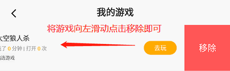 233乐园2026