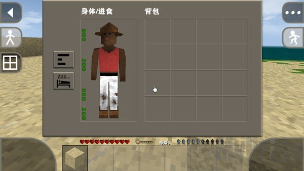 生存战争史前巨型世界模组