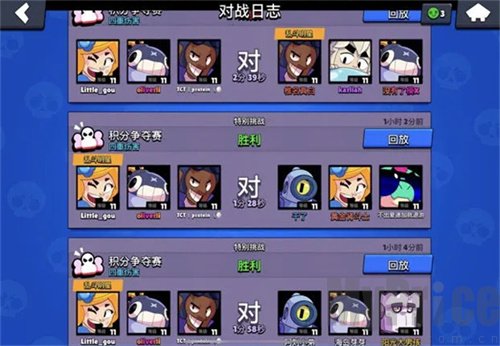 brawl stars荒野乱斗