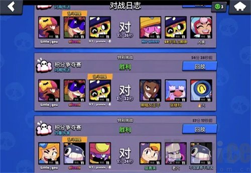 brawl stars荒野乱斗