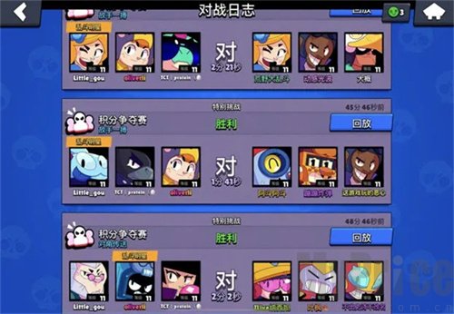 brawl stars荒野乱斗