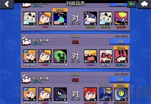 brawl stars荒野乱斗