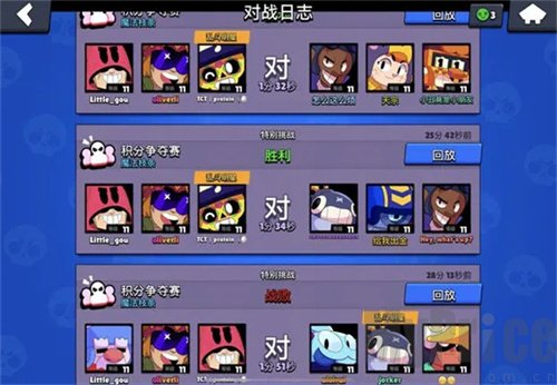 brawl stars荒野乱斗