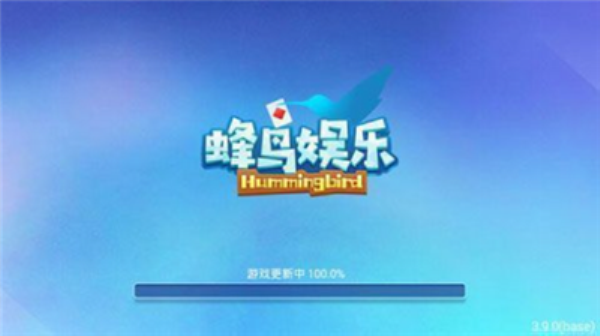 蜂鸟棋牌娱乐