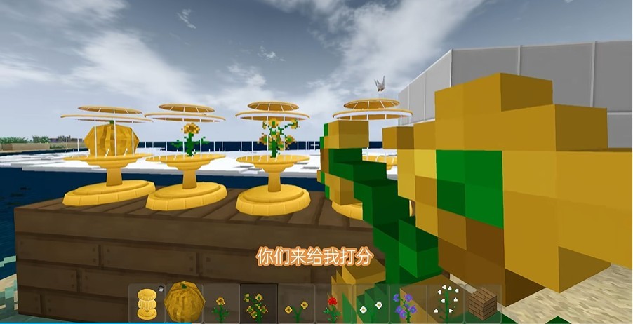 生存战争史前巨型世界模组