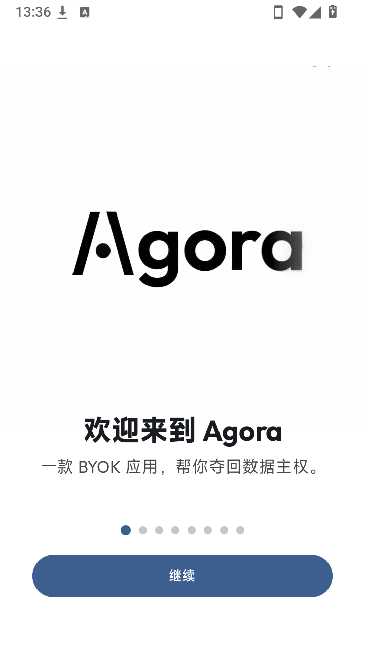 Agora