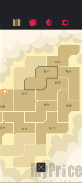决策三国