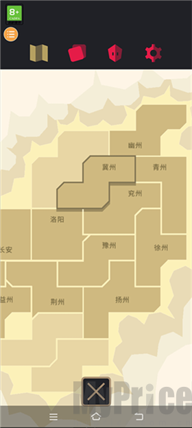 决策三国
