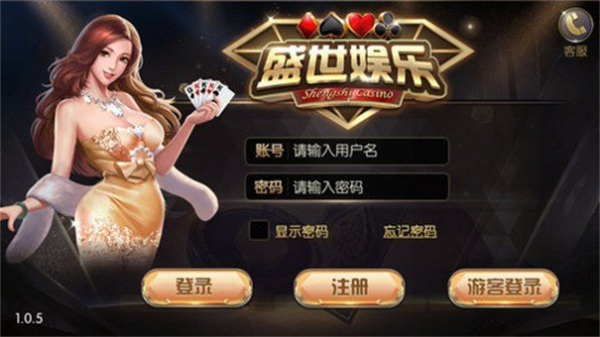 一棋牌棋