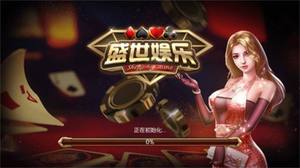 一棋牌棋