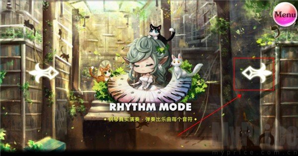 诺亚之瓶