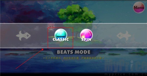 诺亚之瓶