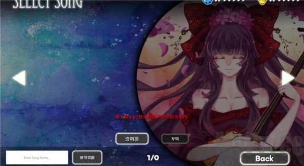 诺亚之瓶