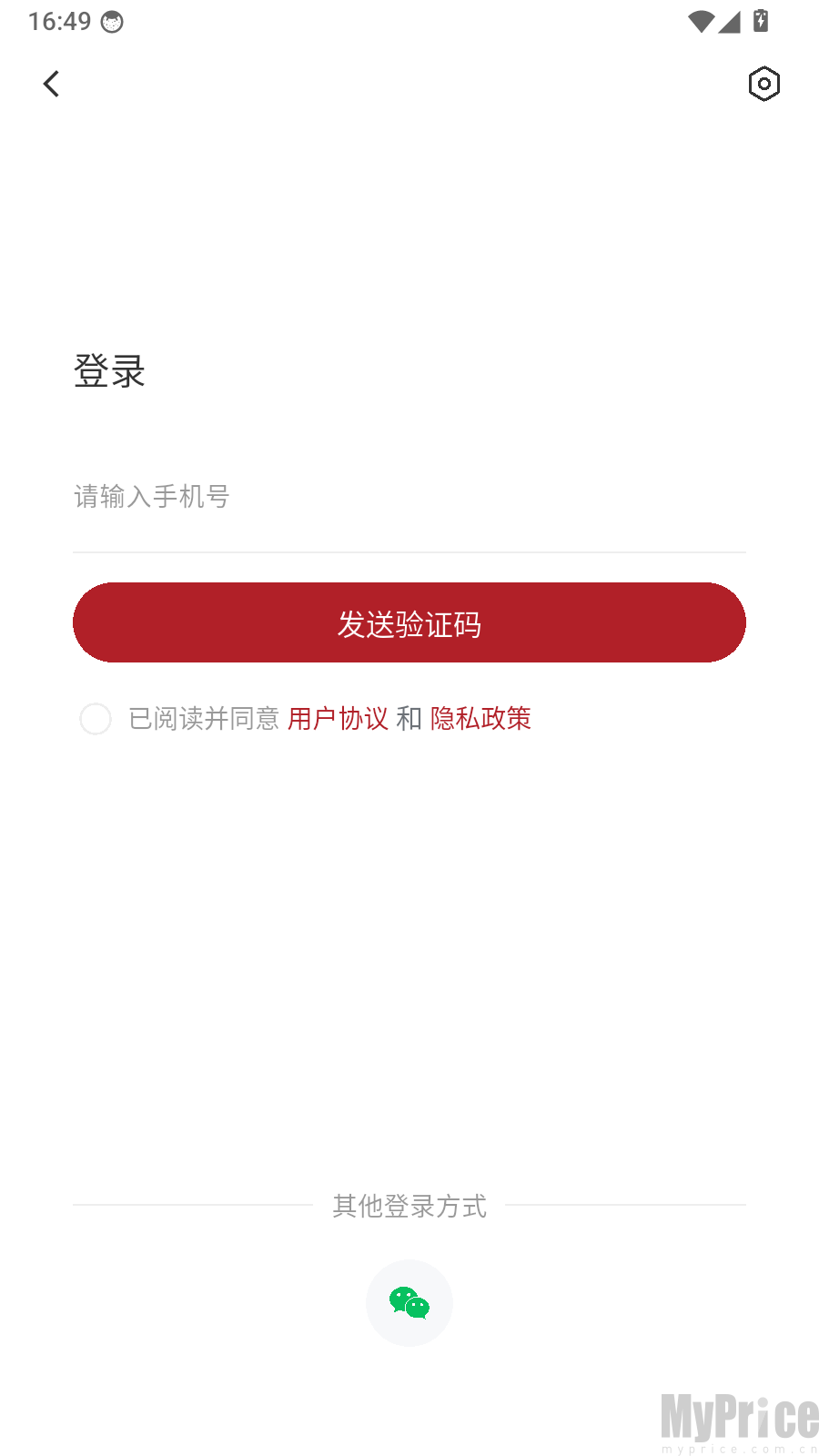 318运动