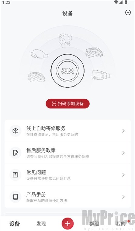 318运动