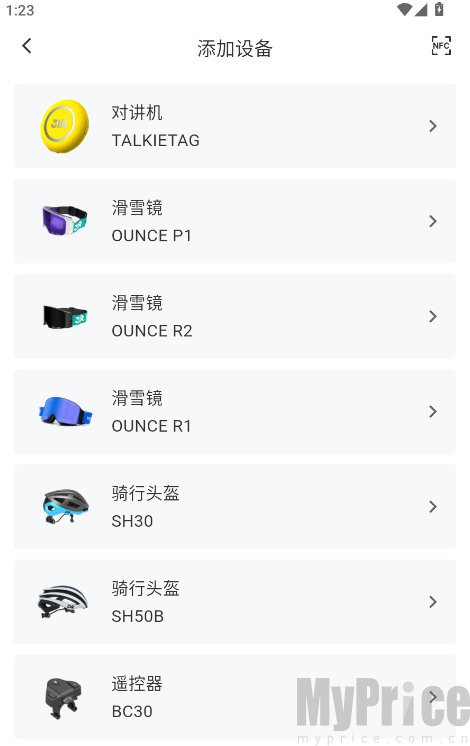 318运动