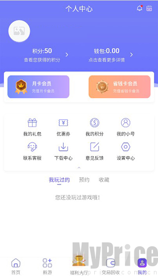 28手游
