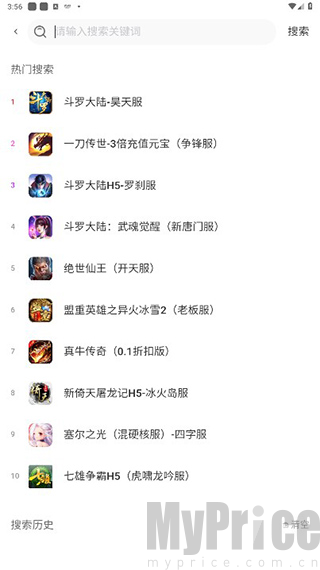28手游