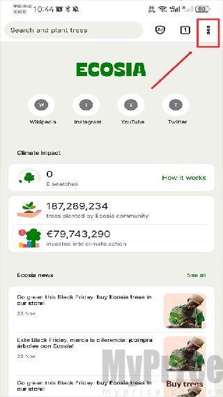 ecosia