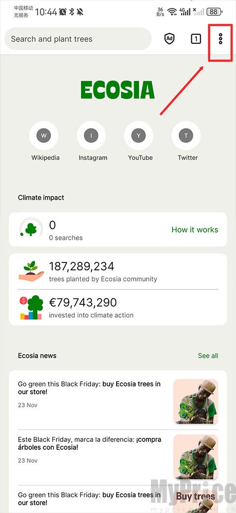 ecosia