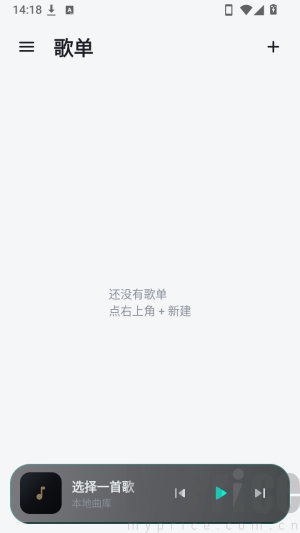 MinePlayer