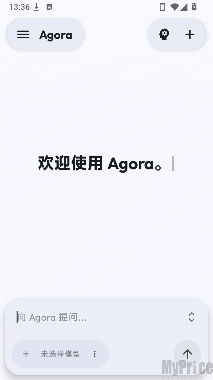 Agora