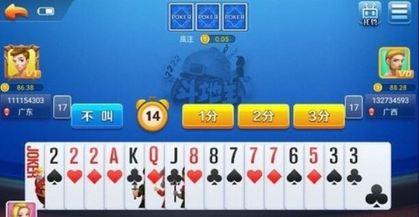空间棋牌2025