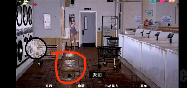 神话庄园最新版