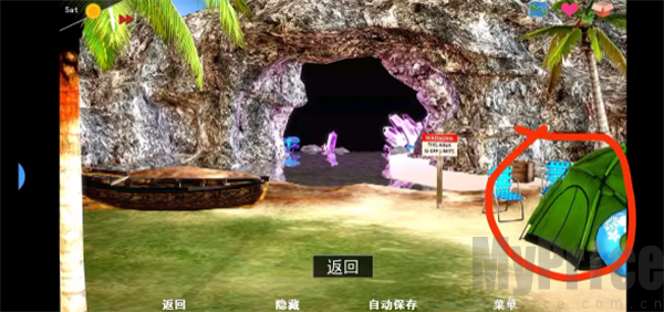 神话庄园最新版