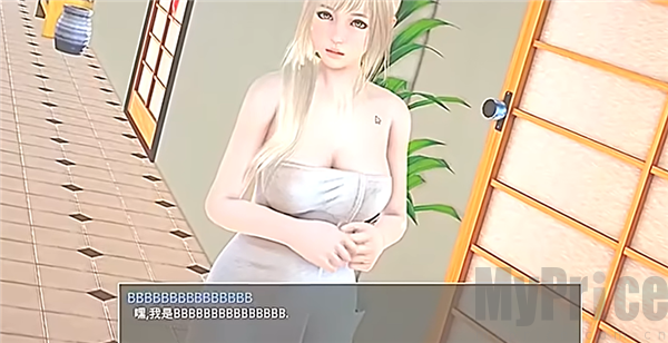 神话庄园最新版