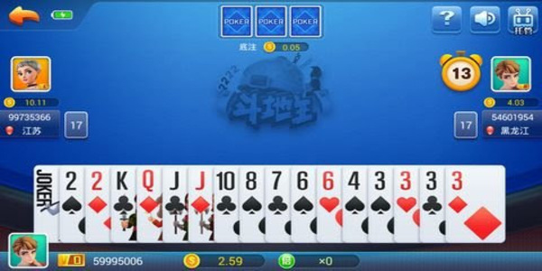 右左棋牌2018