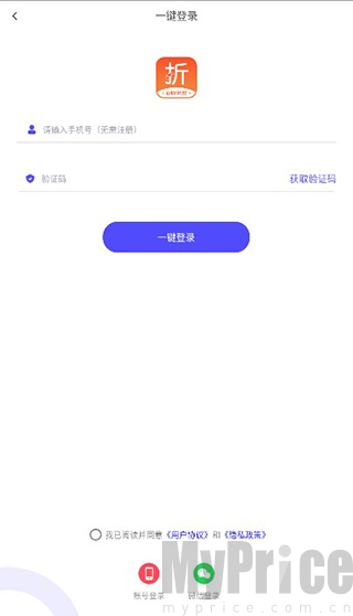 28手游